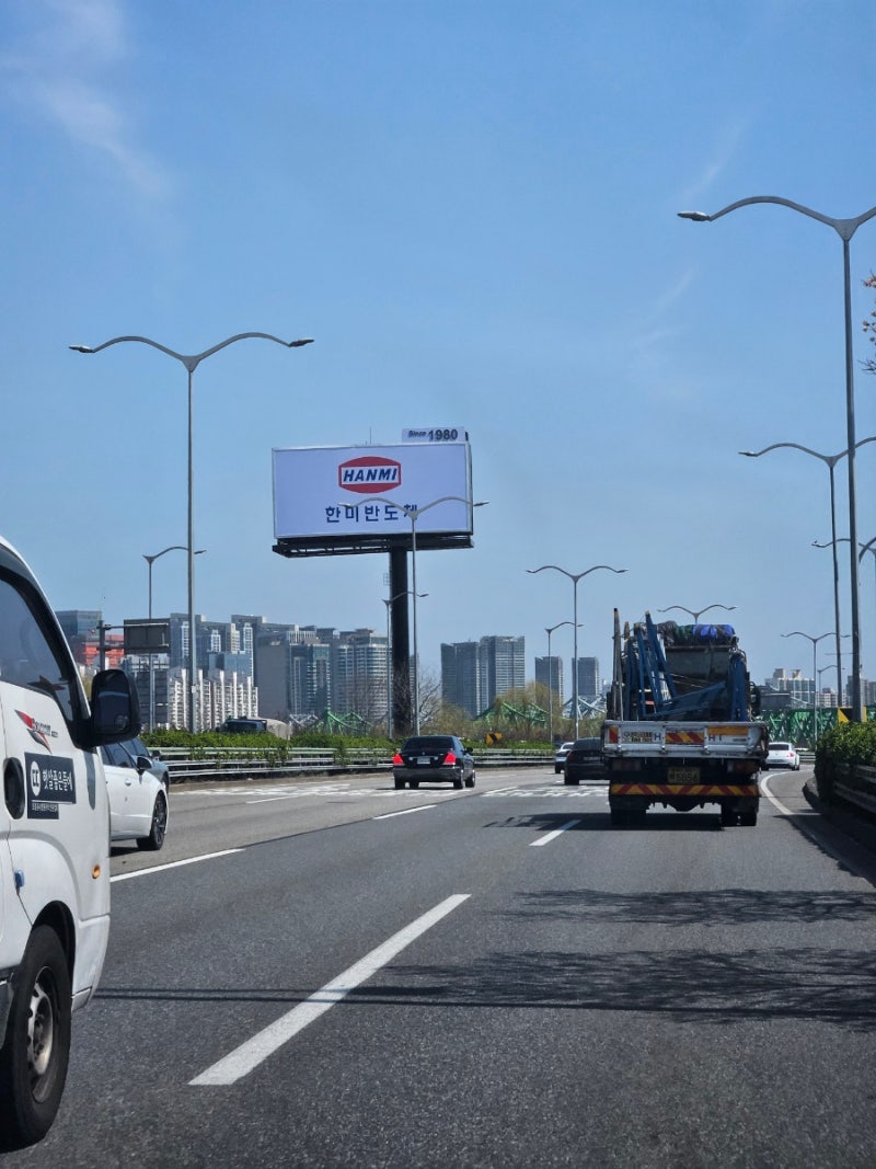 한미반도체: 최고의 주식 & 최적의 타이밍의 결과와 현실 : 네이버 블로그
