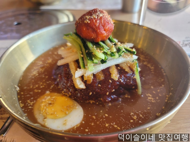 진주 금산면 냉면 맛집 산홍 진주냉면 솔직후기 진주 금산면 냉면 맛집 산홍 진주냉면 솔직후기