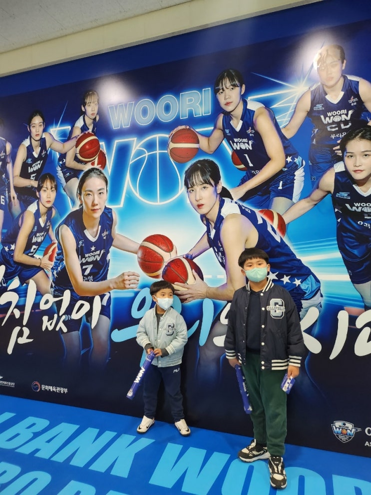 여자농구 <b>우리은행 김단비</b> 이력 프로필 MVP 최우수선수