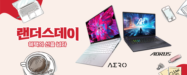 G마켓 랜더스데이 / 기가바이트 AORUS 16X 9SG-43KR 행사
