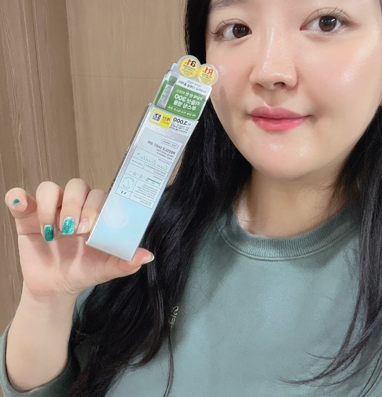  다이소 리들샷VT 300 꿀피부되는 사용법 오픈런 실패이유