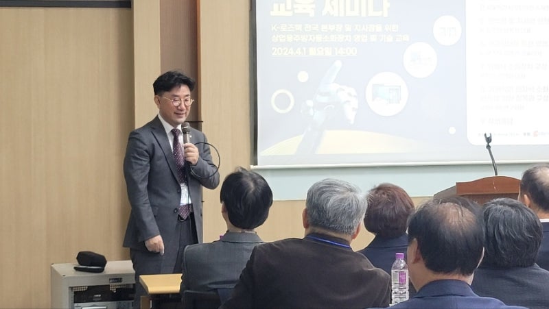 로즈텍 이미지