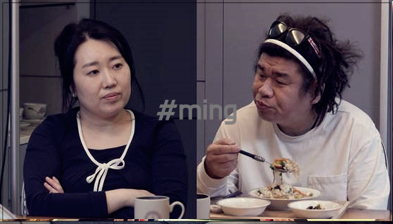 오정태 백아영 근황 부인 남편 배우자 이름 자녀 딸 서울대 이름 동상이몽 가출 집 아파트 위....