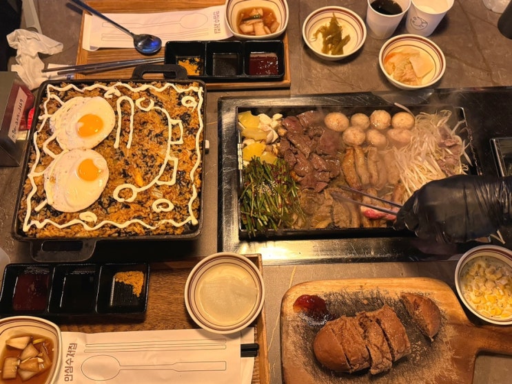  [부산 서면] 곱창 맛집 : 구워주는 곱창집 곱테랑 후기