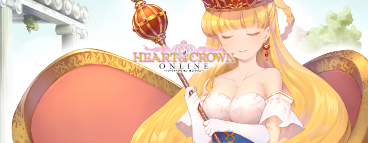 스팀 보드 게임 HEART of CROWN Online