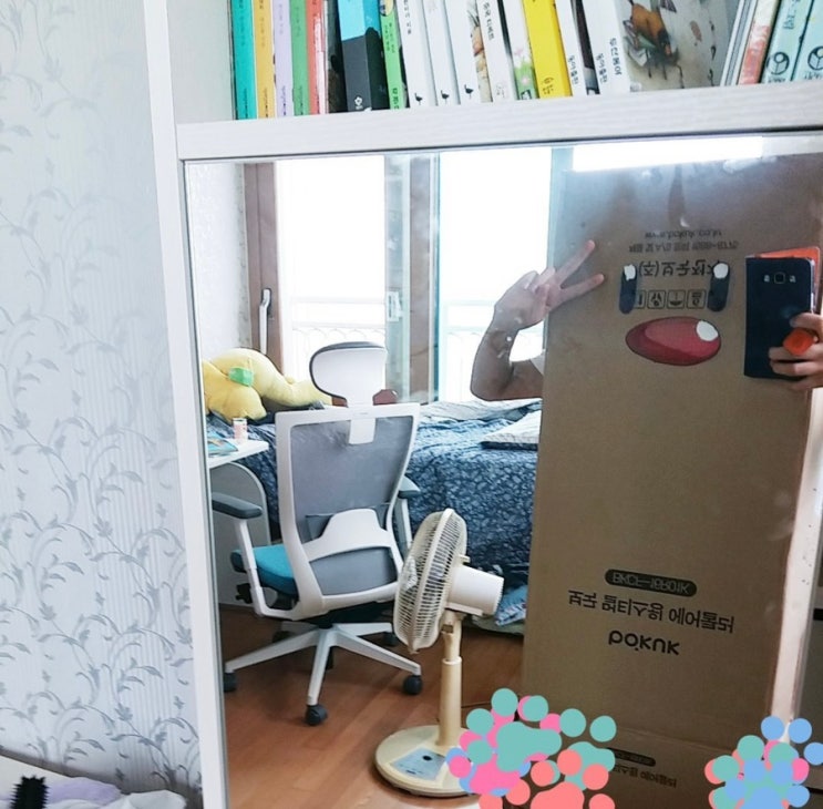  코스프레 블로그 부오입니다
