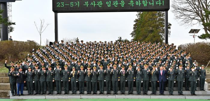 <b>육군부사관</b>학교, 23-5기 <b>임관식</b> 전투 실력·자긍심 갖춘... 
