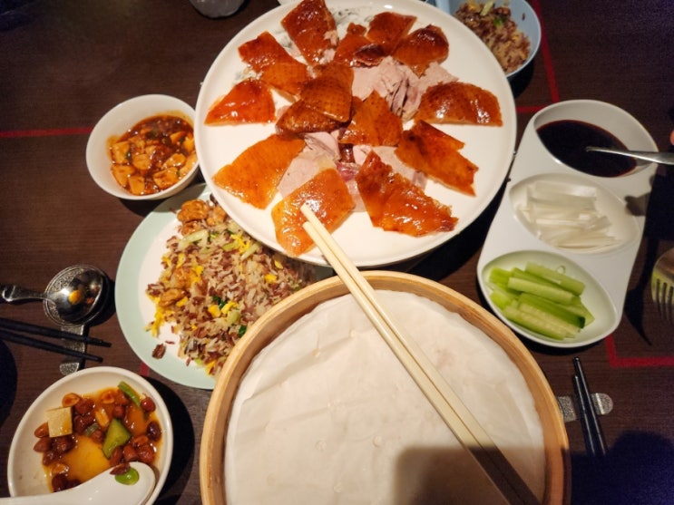  홍콩 홍콩섬 북경오리 맛집 페킹가든 Peking Garden Admiralty | 추천 메뉴, 가격