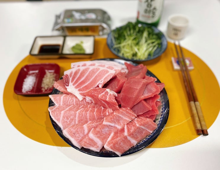  참치회 집에서 맛있게 먹는 방법 (참다랑어 해동방법)