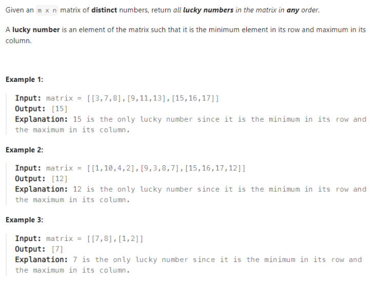 JAVA_LeetCode 1380_Lucky Numbers in a Matrix