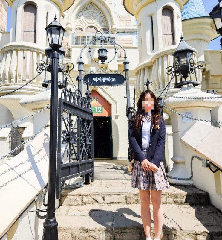  롯데월드교복대여 이화교복 종류 및 꿀팁 / 예쁜옷 많고 강추 !!