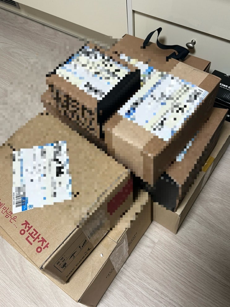  생일선물
