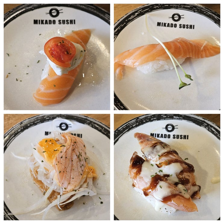  까치산역 맛집 혼밥하기 좋은 가성비 회전초밥 미카도스시