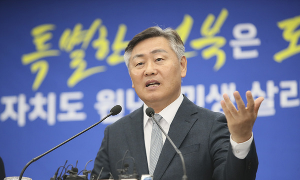 <b>전북특별자치도</b> <b>김관영</b> <b>지사</b>, 4월은 새로운 각오로 도정혁신