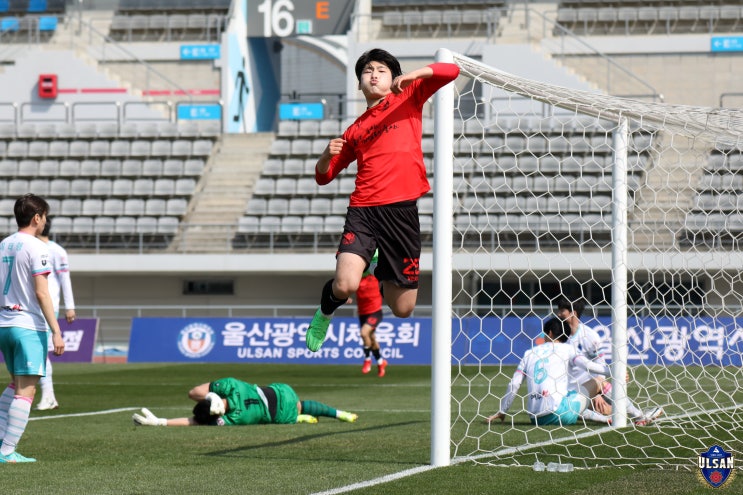  울산 시민들과 함께 호흡하는 울산시민축구단