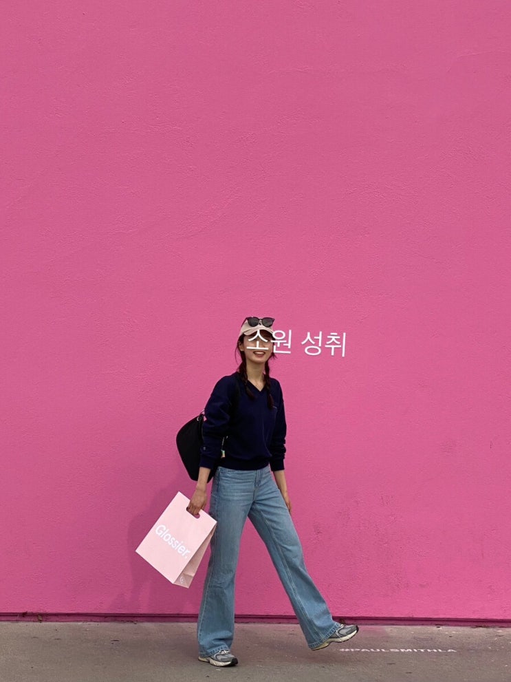  LA 비행 일상 _ 멜로즈 거리(글로시에, 알프레드 커피, 핑크벽, 스투시)