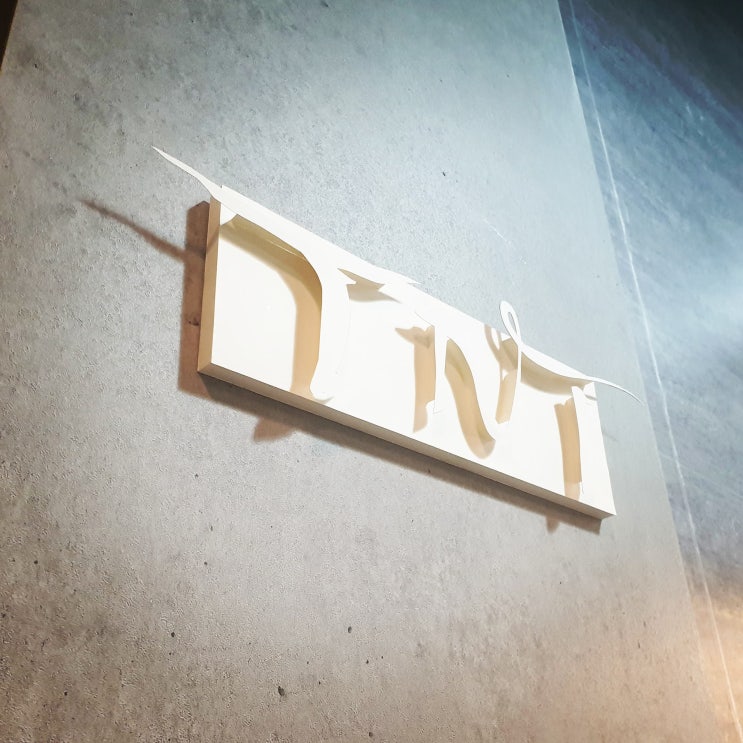  직업? 대학? 미대입시 전공 어떻게 정할까? 경남 부산 미술학원