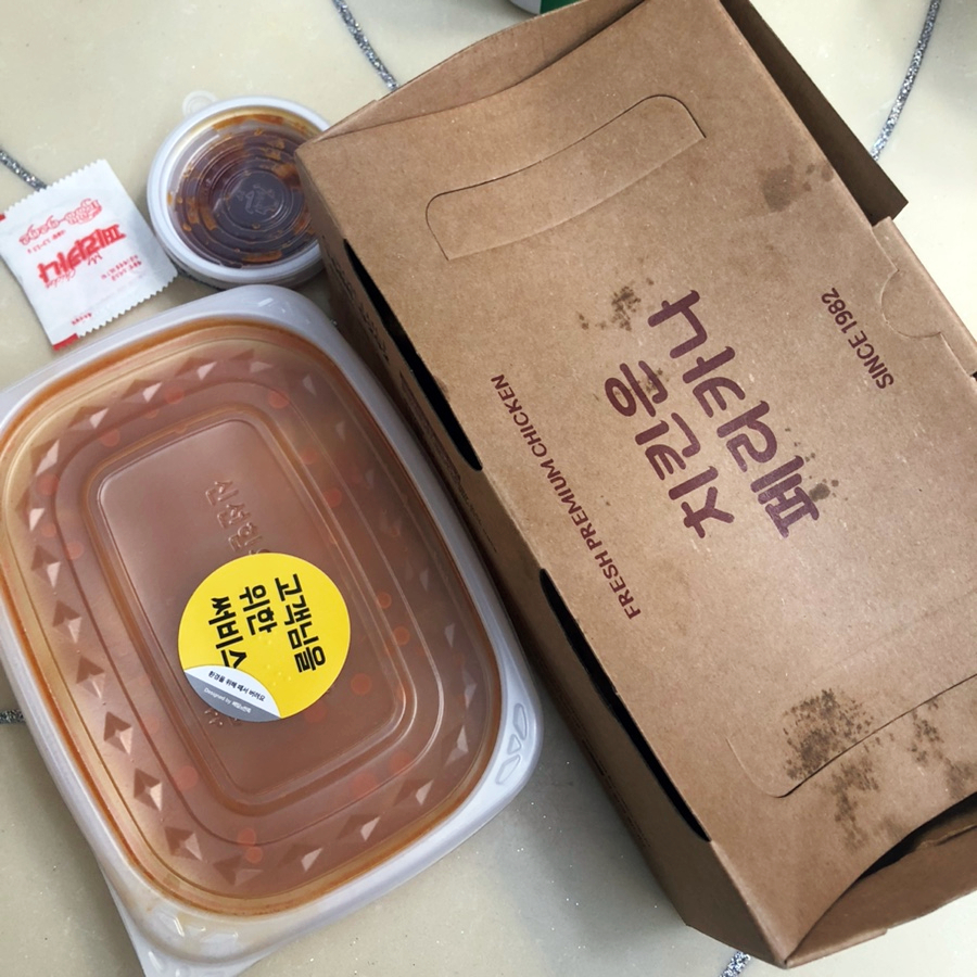 페리카나 센트럴파크점 사진 3