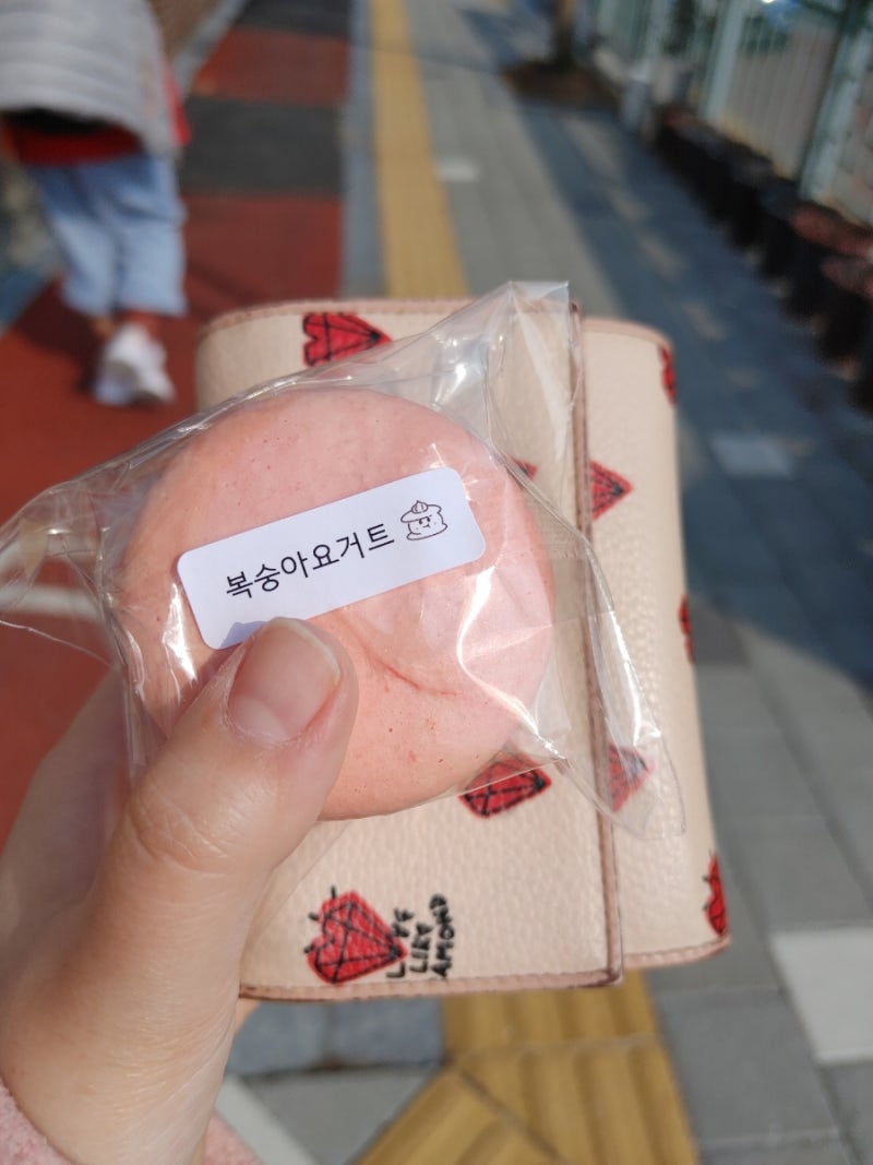 24_3월 일상 : 네이버 블로그