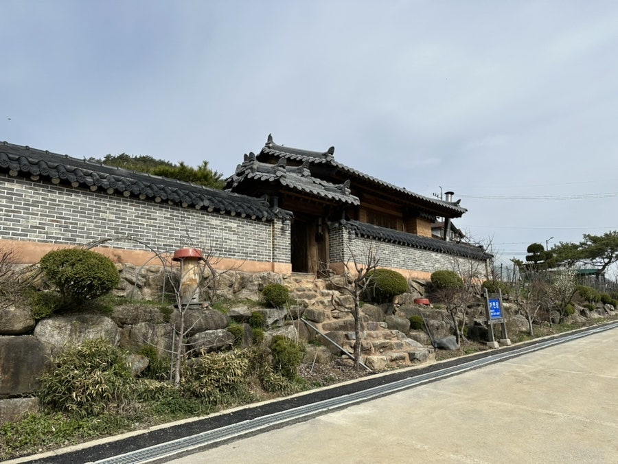 가연당 사진 3