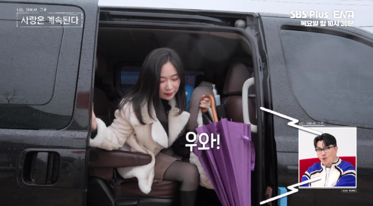  나솔사계 여자 출연진 프로필 8기 옥순, 11기 순자, 15기 정숙