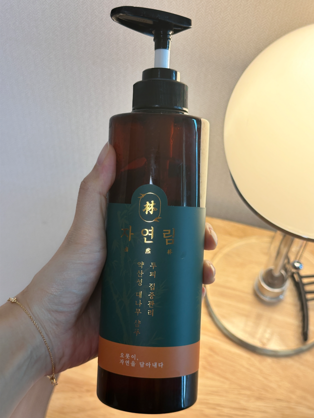  임산부비듬샴푸 성분까지 꼭 확인해서 사용