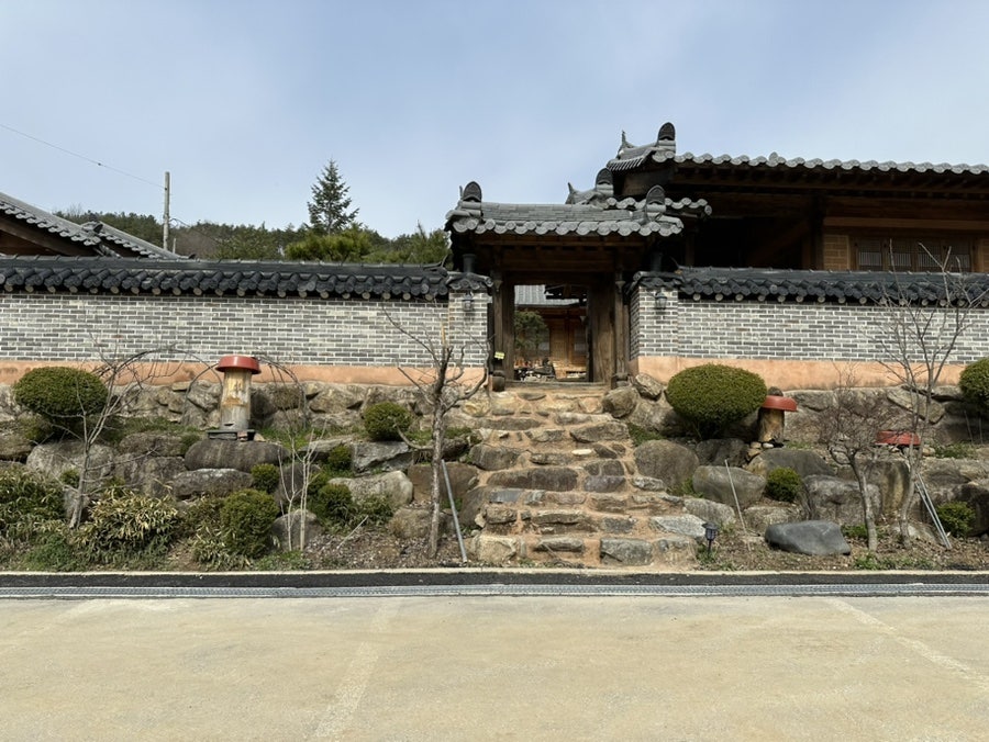 가연당 사진 2