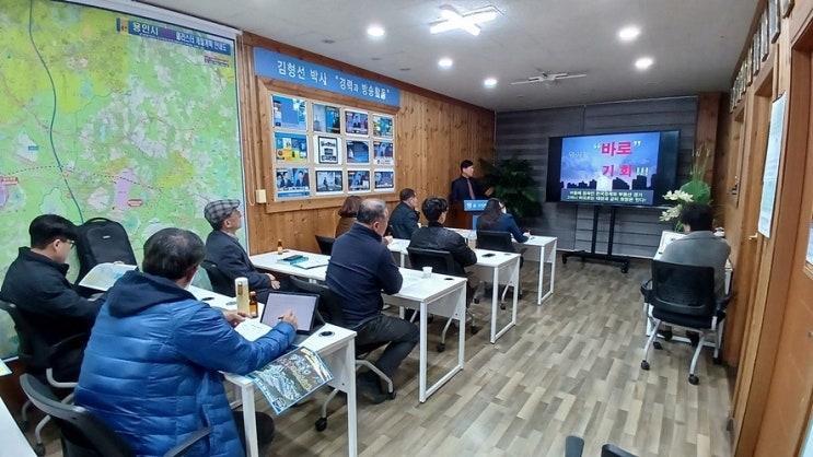  sk하이닉스 원삼과 용인 일반산업단지의 소 부장 기업 등 핵심 기반 시설 공사