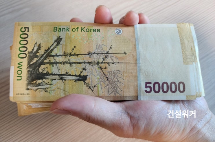  일주일(5일, 6일) 단기알바, 주휴수당 포함 얼마에요?