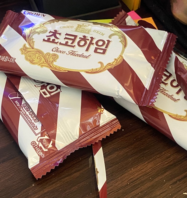  1빼기 1은 그대로 1 - 3월 다섯째주
