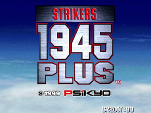 MVS 스트라이커즈 1945 플러스 Strikers 1945 Plus