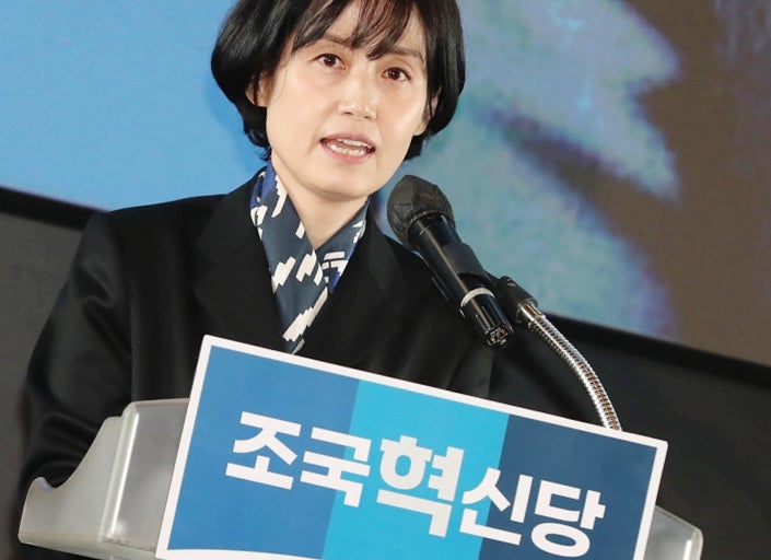 전 검사 남편 논란 <b>검찰개혁</b> 무색 (ft.<b>조국</b>혁신당 지지율 영향)