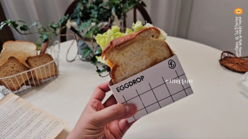 클럽샌드위치 뜻 및 칼로리 에그드랍 영양성분