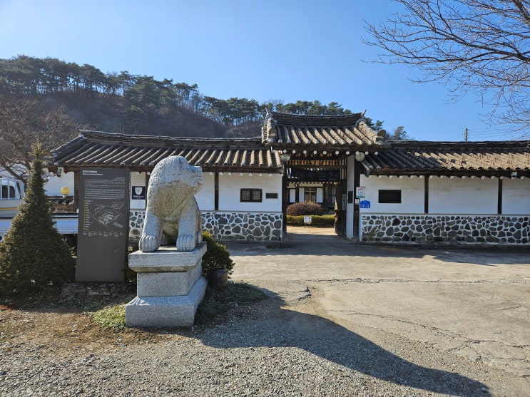 충청남도 홍성여행 (잇슈창고,한국식기박물관)