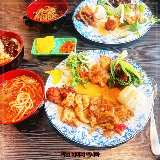  생생정보 : 대전 탄방동 아엠웍 맛집 탐방코너의 중식부페과 유린기샐러드 찹쌀탕수육 맛집