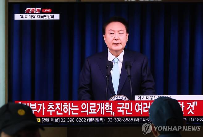<b>의협</b>의 <b>총선</b>개입 정권퇴진 운운은 국민위협, 2000명 최소한... 