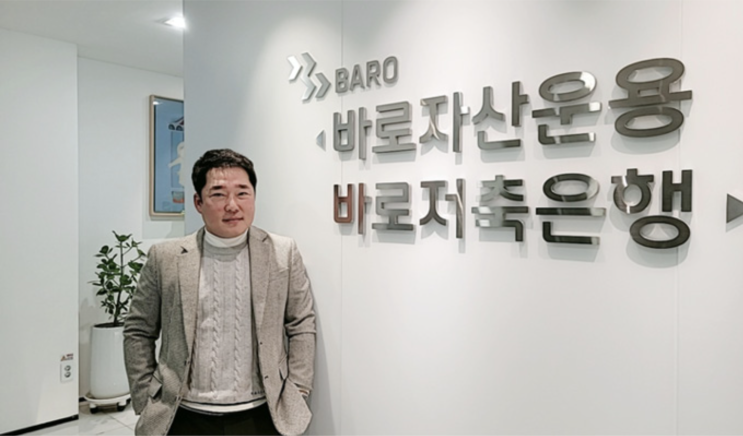  바로자산운용 김재혁 상무