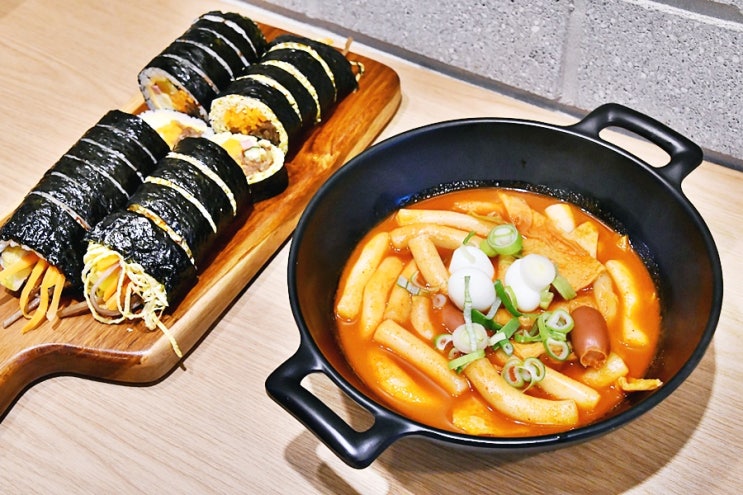  신매동분식 가성비 식당 사월역밥집 마라이젠김밥