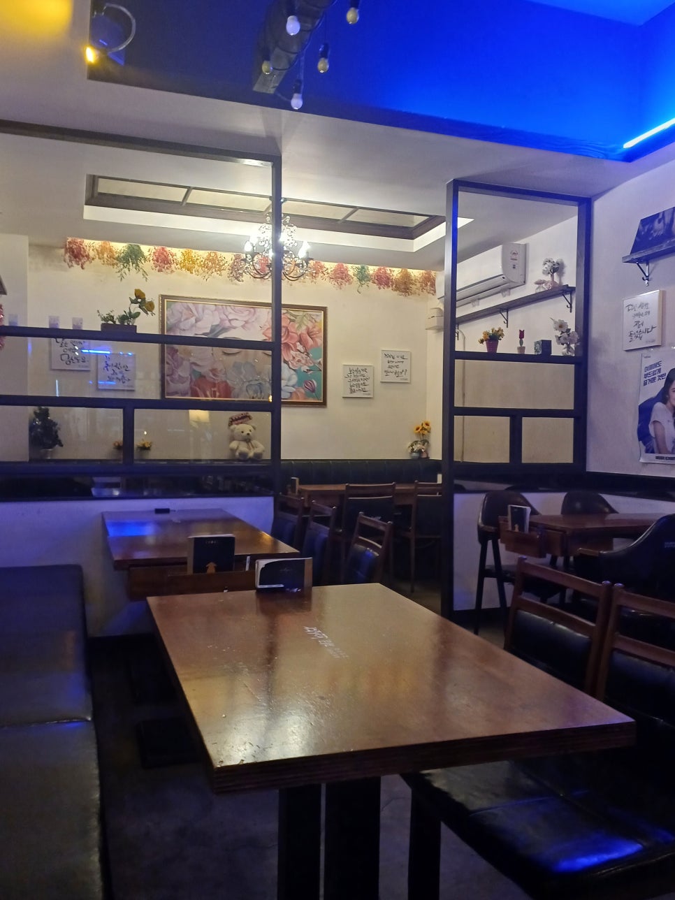 지금보고싶다 안성점 사진 4