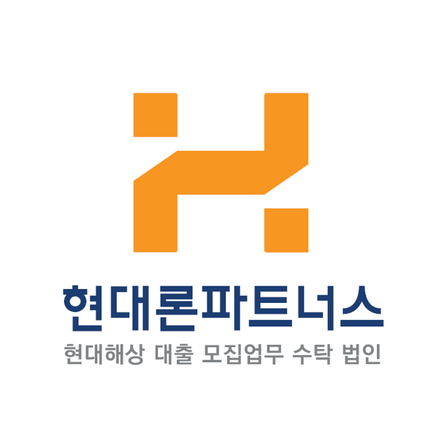  현대론파트너스 현대해상의 든든한 파트너