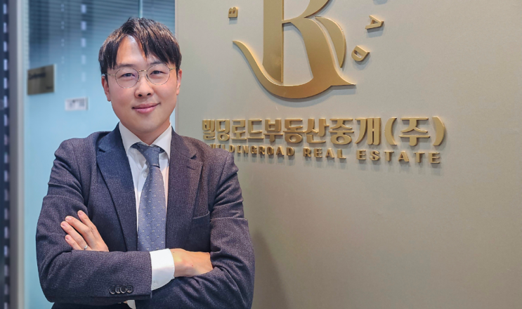  빌딩로드 중개법인 노건우 이사