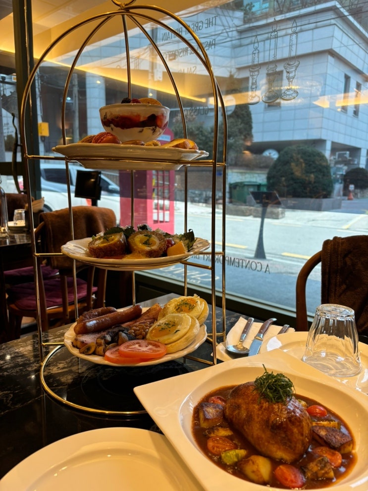  잠실 송리단길 맛집 차만다 대한민국에서 영국 가정식을 만나다