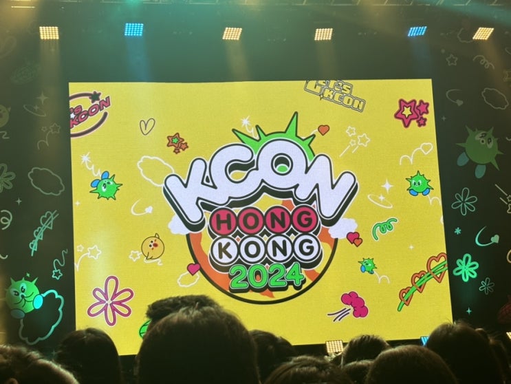  KCON 홍콩 콘서트 다녀왔어요 ft 홍콩 광저우 심천 통역