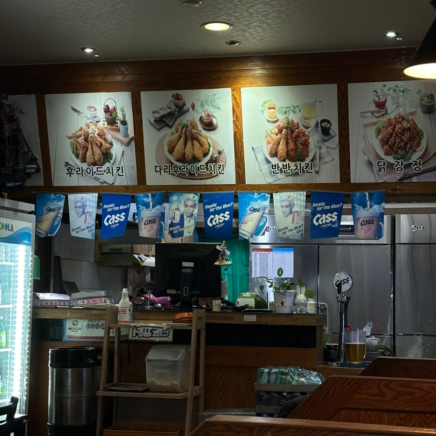 맥시칸치킨 세류현대점 사진 4