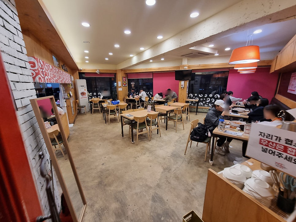 동대문엽기떡볶이 포항중앙점 사진 5