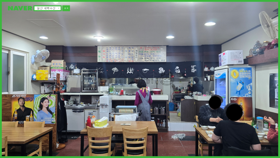 새벽수산 사진 5