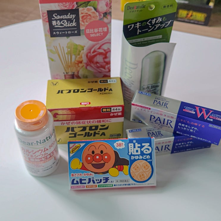  일본해외직구 코스믹 호빵맨모기패치 페어아크네 크림 직구