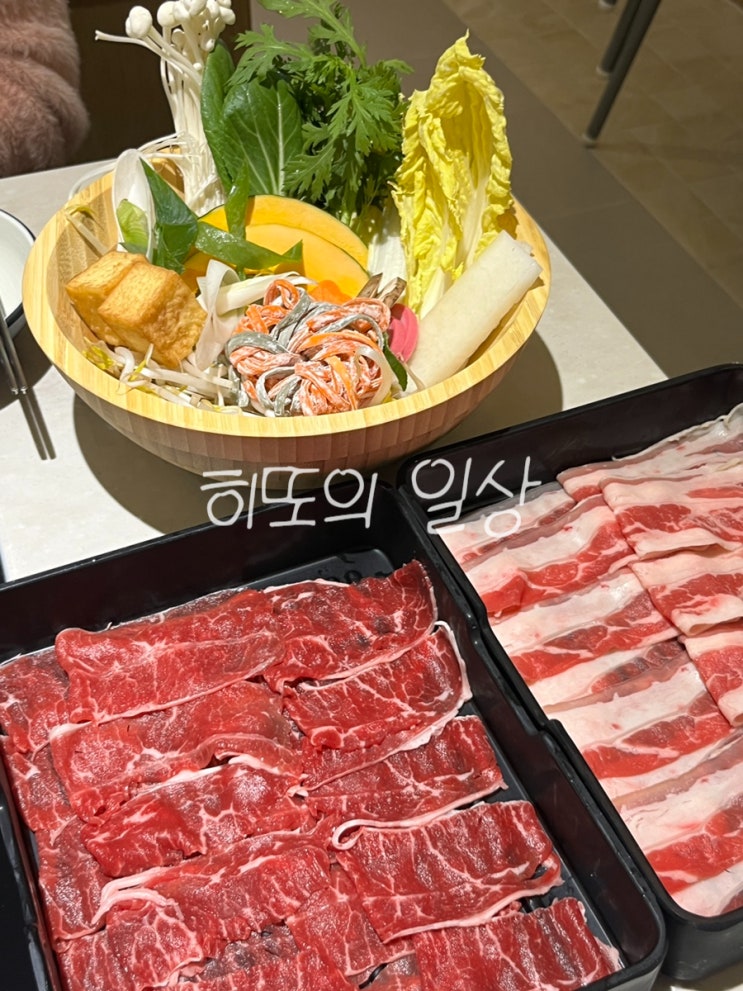  색다른 샤브샤브를 원한다면 '진월동 맛집 수지화담'