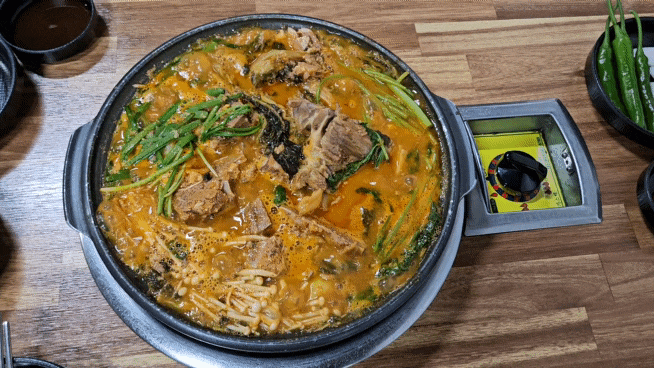  포항감자탕 맛집 '포항감자탕' - 대도동맛집/포항해장국
