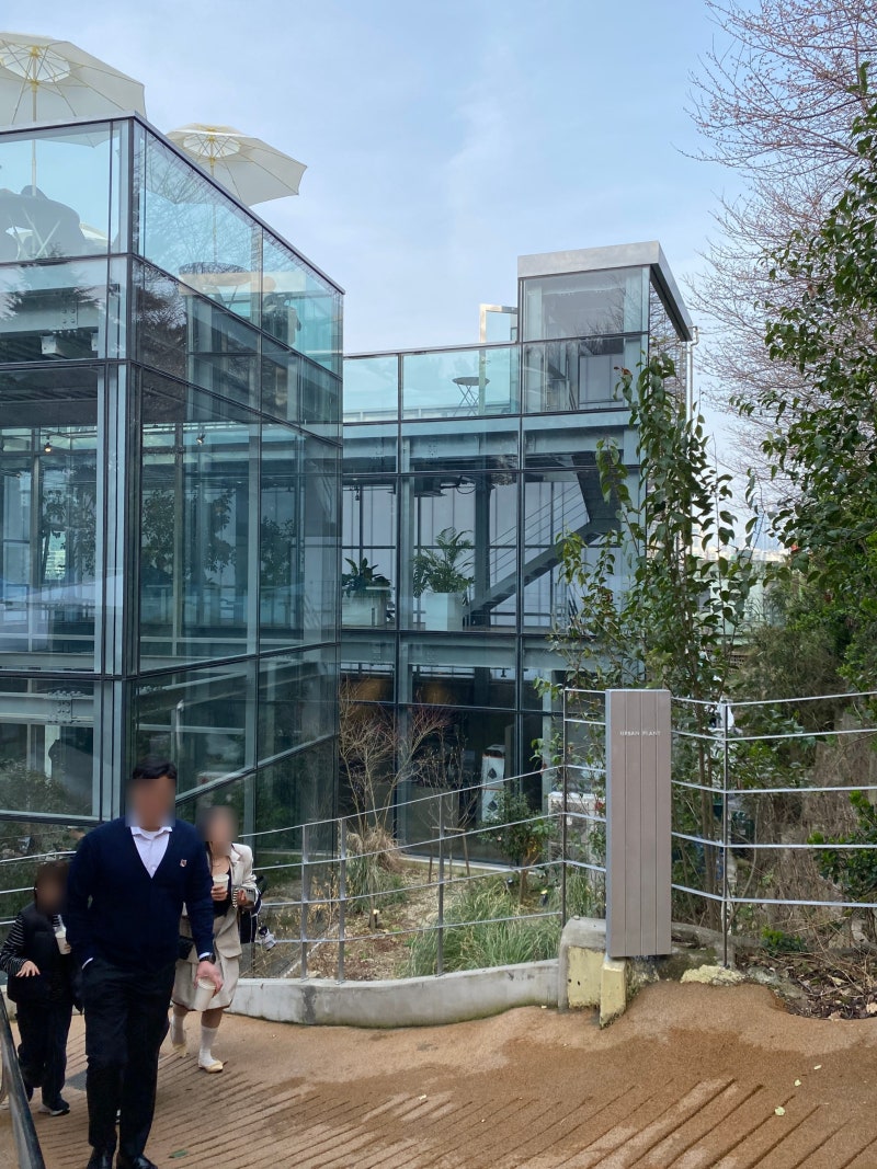 수영역사공원에서 점심으로 김밥 먹기